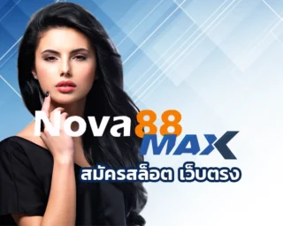 สมัครสล็อต เว็บตรง ทำไมถึงได้รับความนิยมในช่วงนี้ หลายคนอาจเคยได้ยินคำนี้ผ่านหูมาบ้าง แต่บางคนอาจยังงงว่าเว็บตรงนี่คืออะไร? บทความนี้มีคำตอบ